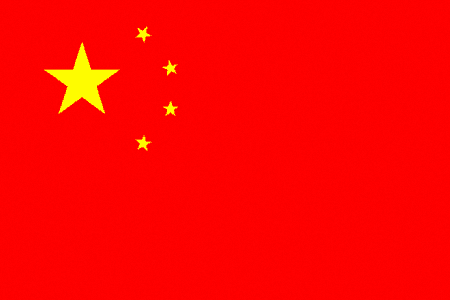 china-flag