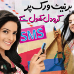 free-sms-to-telenor