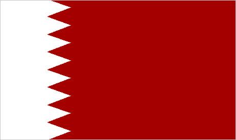 free sms to bahrain